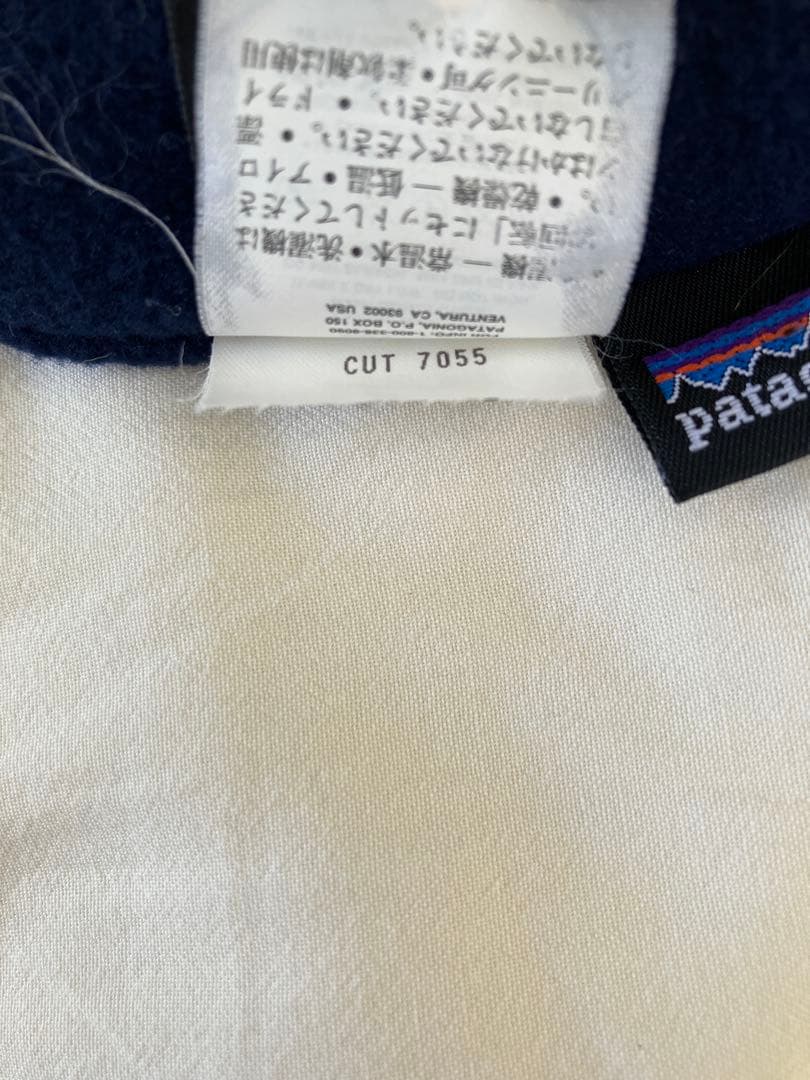 帽子 90s Patagonia Polar Cap Mens L