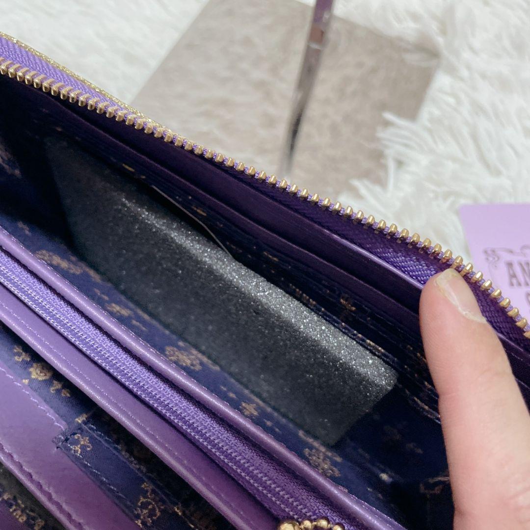 新品 ANNA SUI パープル 長財布 金具ロゴ 新品 レディース