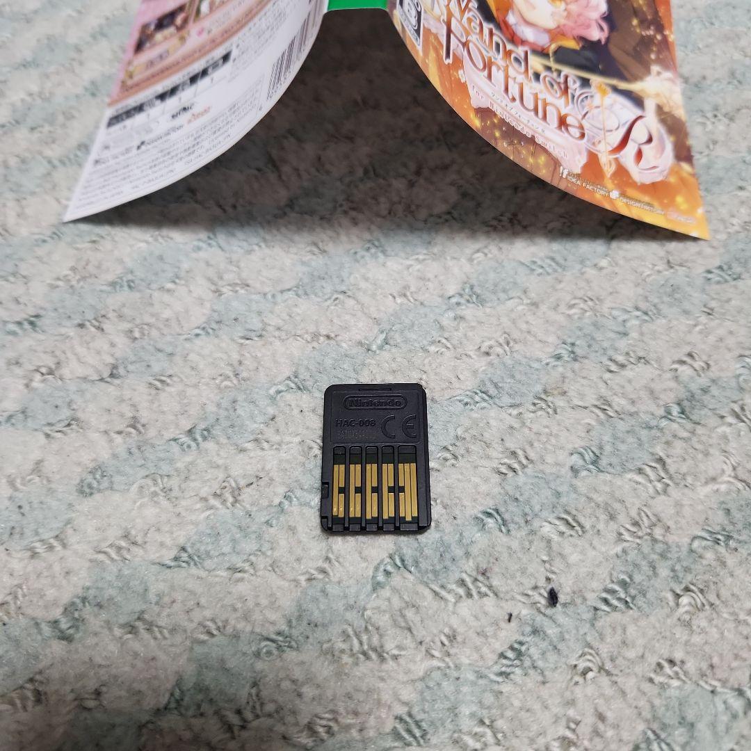 スイッチワンドオブフォーチュンRとR2 2本セット