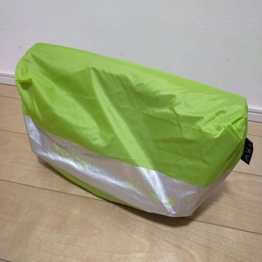 ブロンプトン ショルダーバッグ フロントバッグ キャンパス レザー