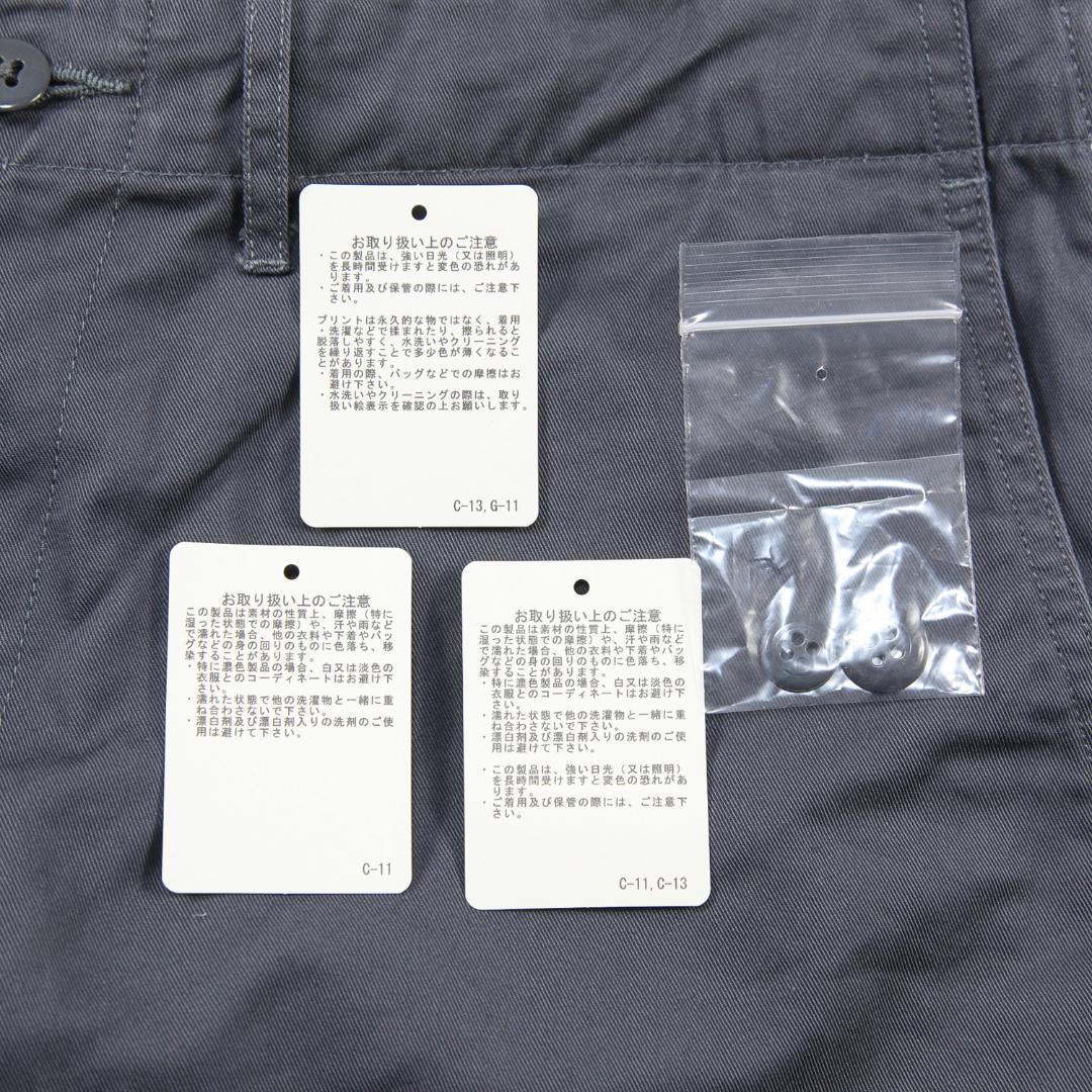 BEAMS JAPAN 23AW ニュー ビッグ チノ トラウザー M グレー