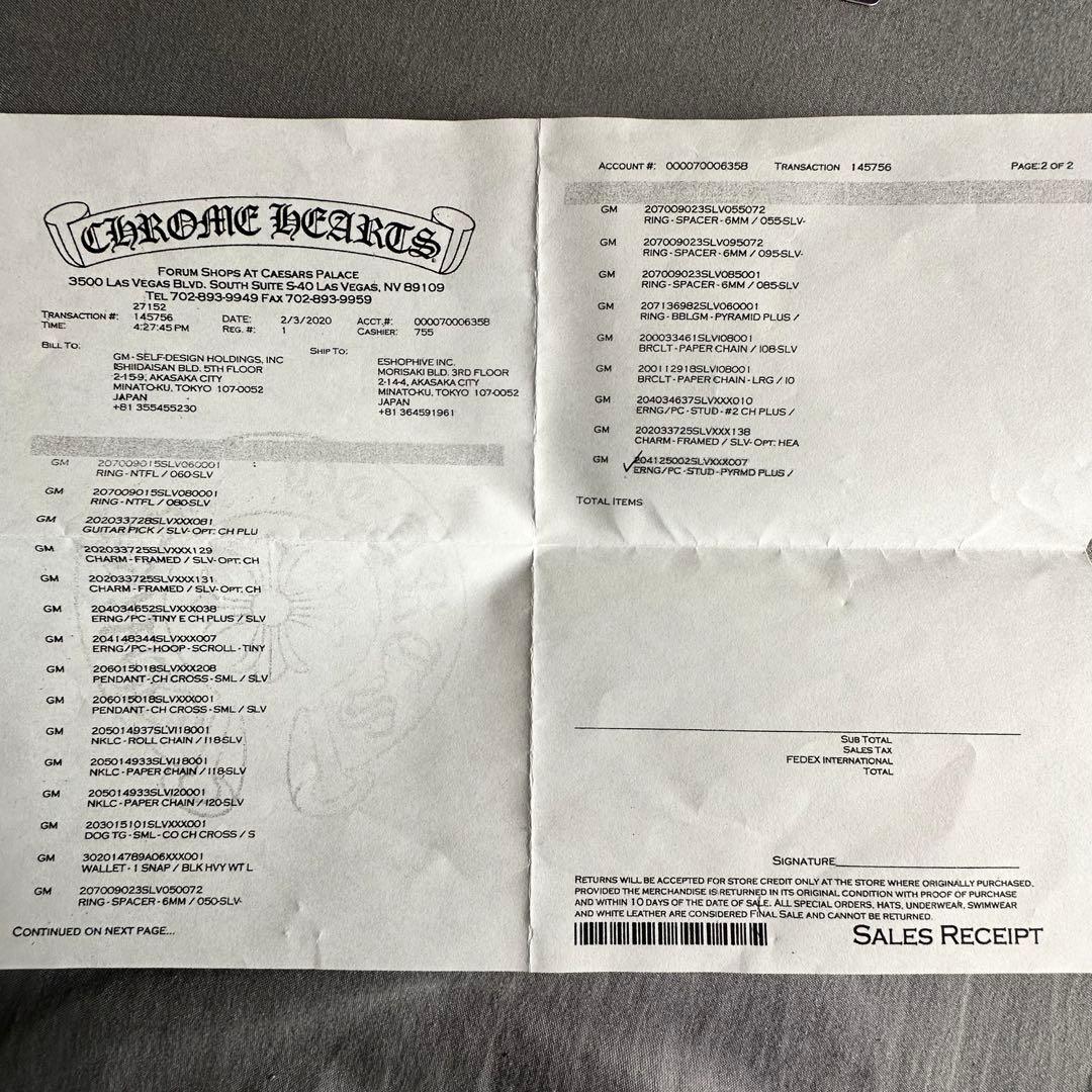 CHROME HEARTS クロムハーツ　ピラミッド　chプラス