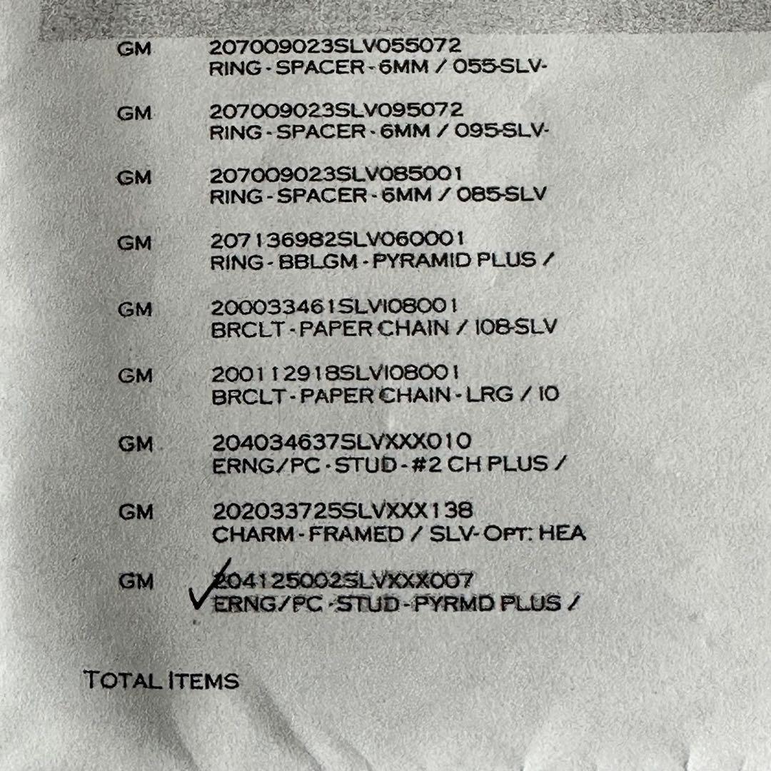 CHROME HEARTS クロムハーツ　ピラミッド　chプラス