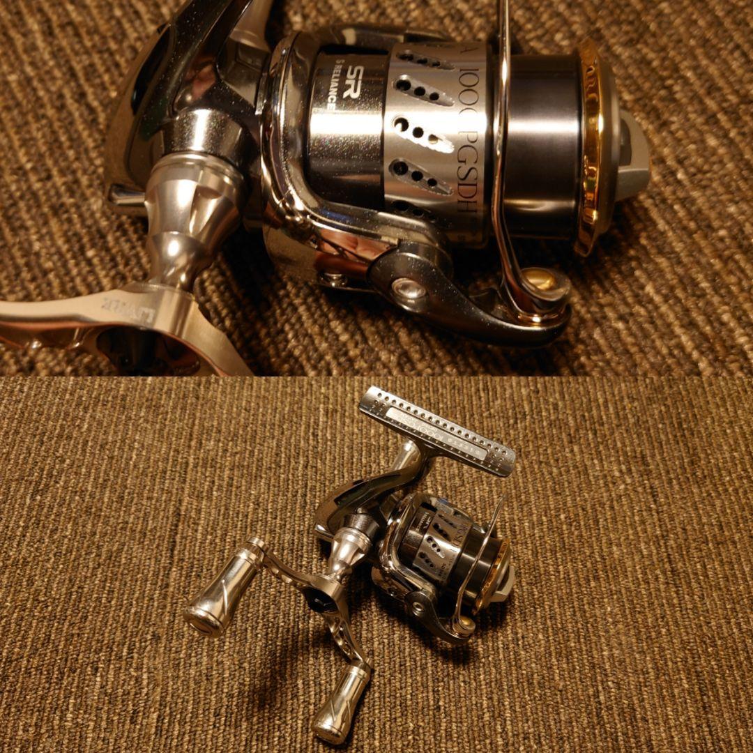 希少美品シマノ07ステラ1000PGSDHリブレ ウイング 夢屋 リールスタンド