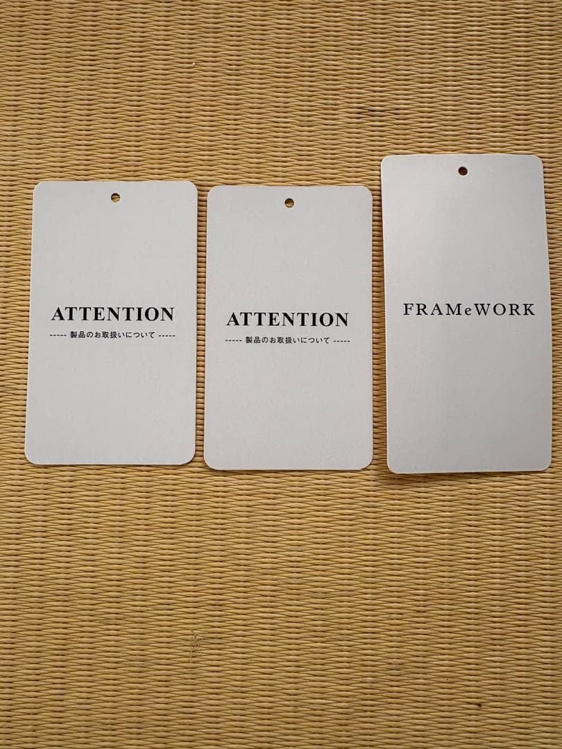 《新品未使用品》FRAMeWORK裏起毛フレアパンツ 36サイズ