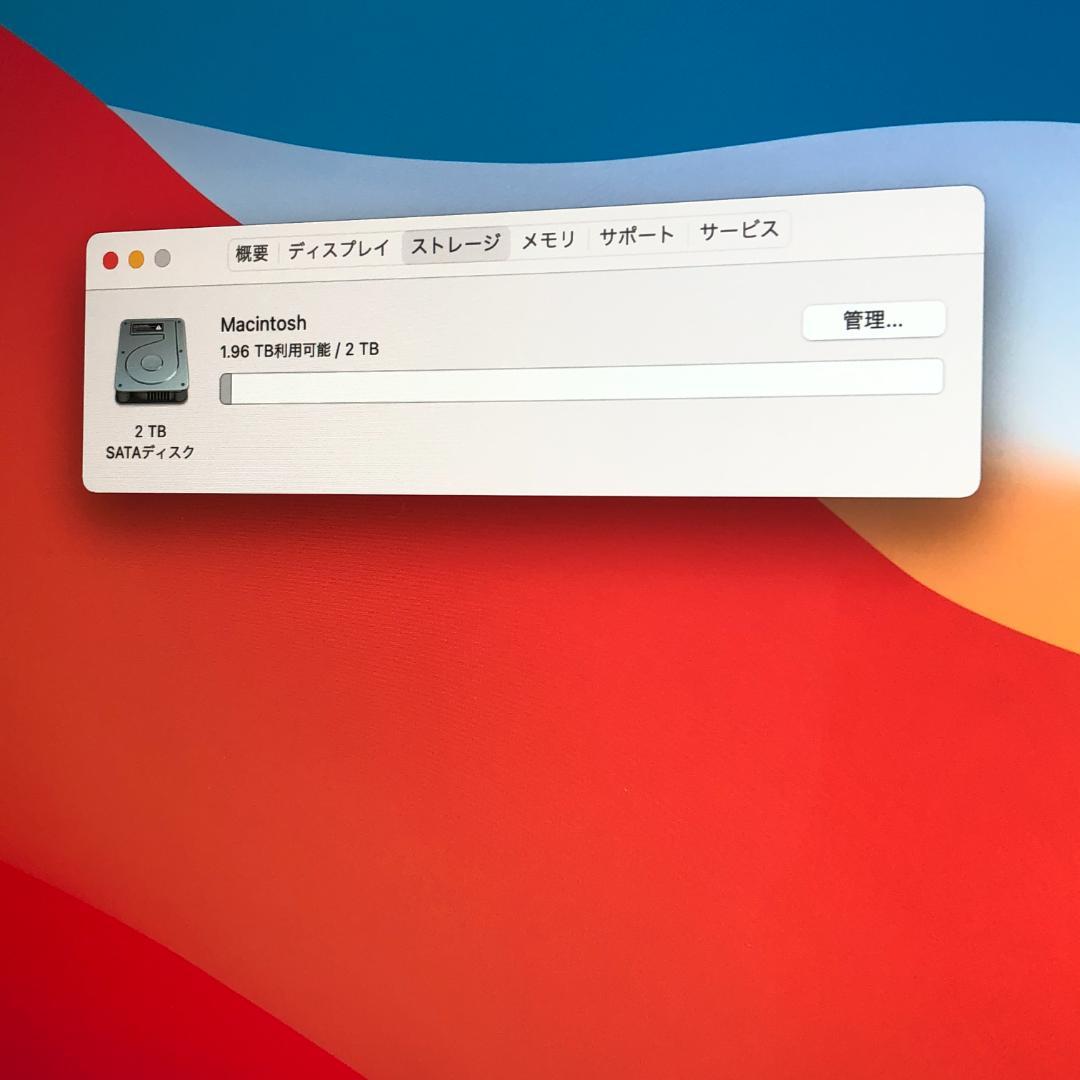 美品★iMac 27inch Retina 5K Late 2014 本体