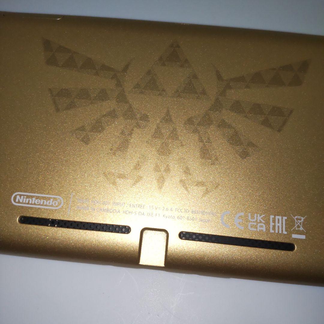 Nintendo Switch Lite本体 ハイラルエディション