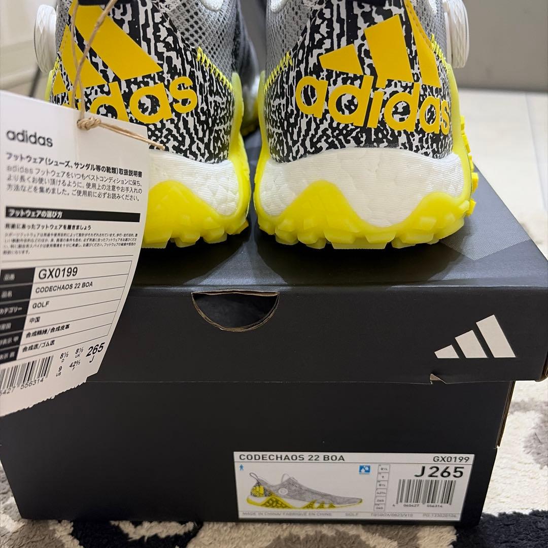 コードカオス22 BOA 新品未使用　26.5cm