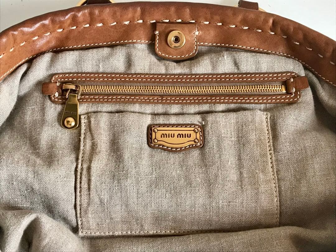 miu miu かごバッグ ミュウミュウ　ラフィア