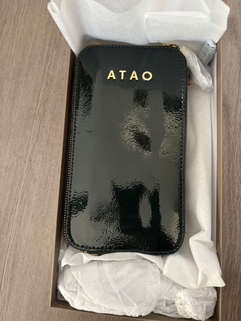 ATAO アミュレット エメラルド