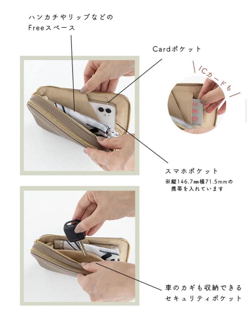 ATAO アミュレット エメラルド