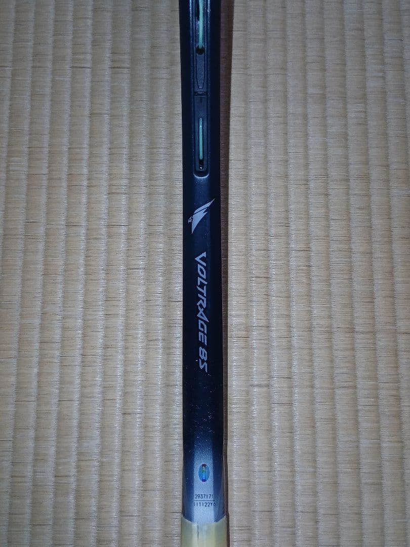 ボルトレイジ8S（VOLTRAGE 8S） UL1