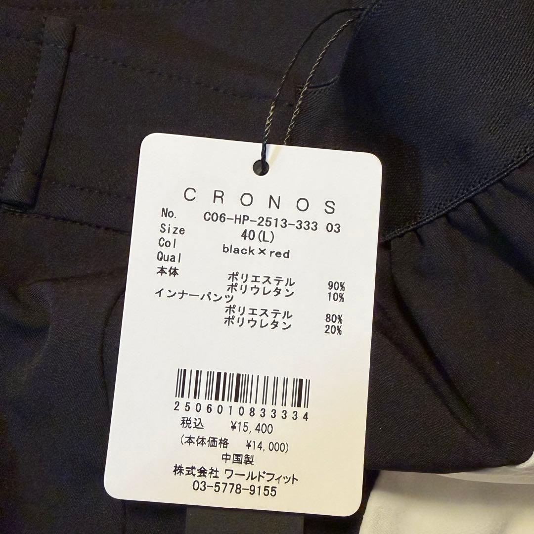 CRONOS クロノス サーフパンツ L ショートパンツ