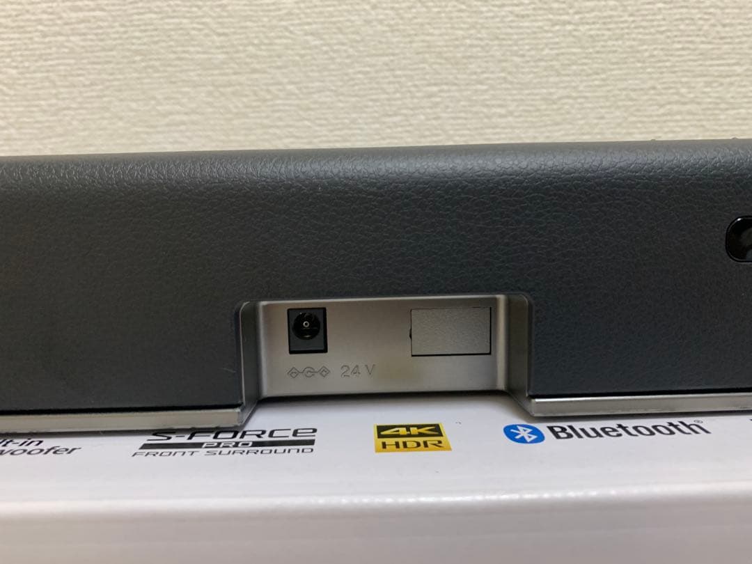 ソニー(SONY) サウンドバー HT-X8500