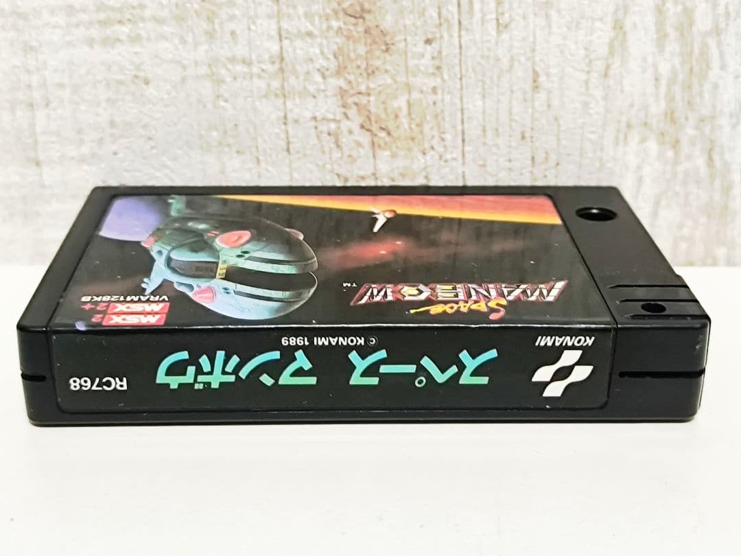 スペース マンボウ MSX MSX2 KONAMI コナミ レトロゲーム PC