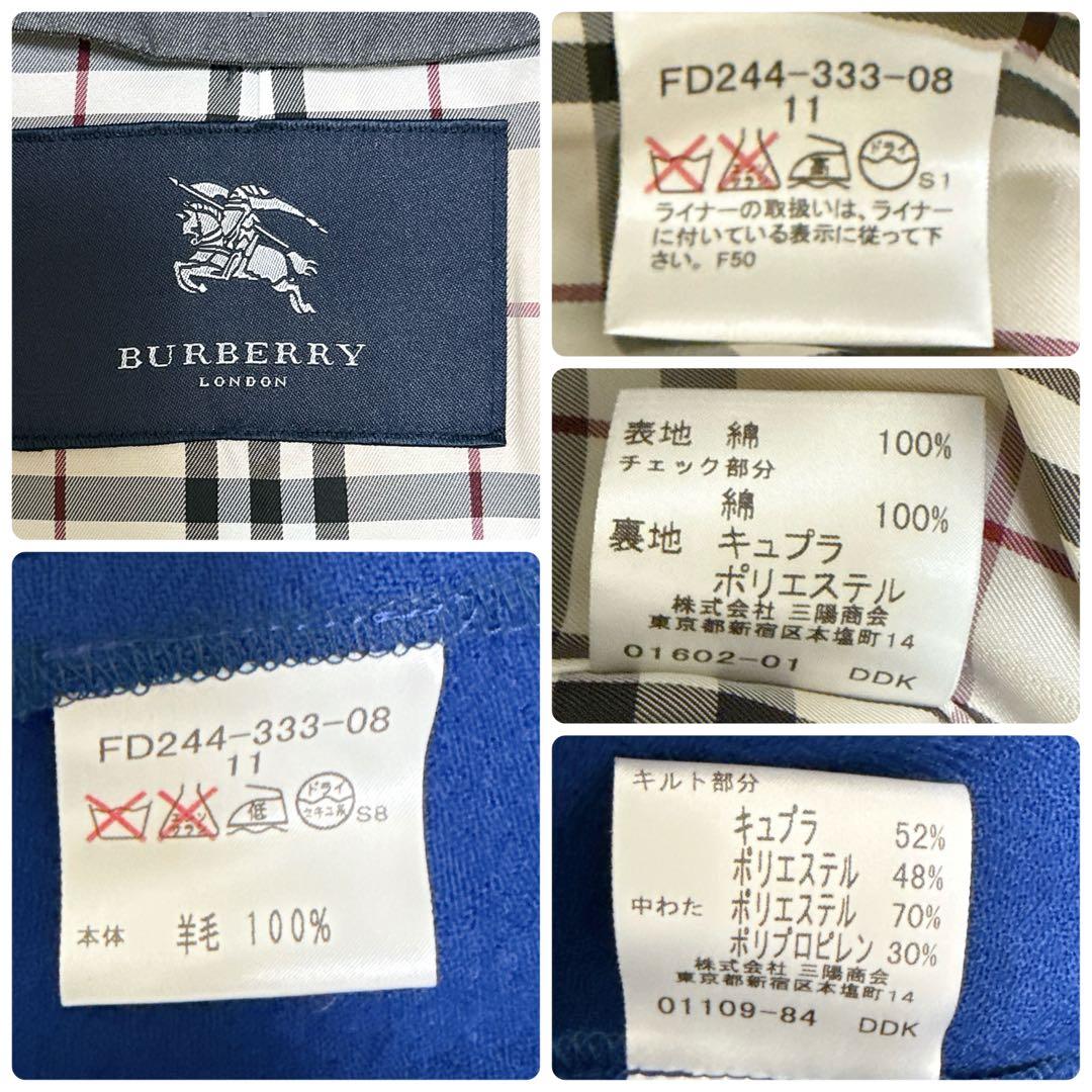 [希少 ♡ 美品] バーバリーロンドン トレンチコート ライナー　グレー　L