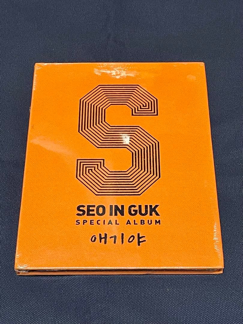 ★ ソイングク Special Album『에기야(エギヤ)』★