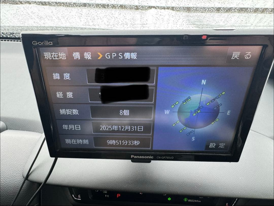 も*ん様 Panasonic CN-GP755VD カーナビ 本体 ゴリラ