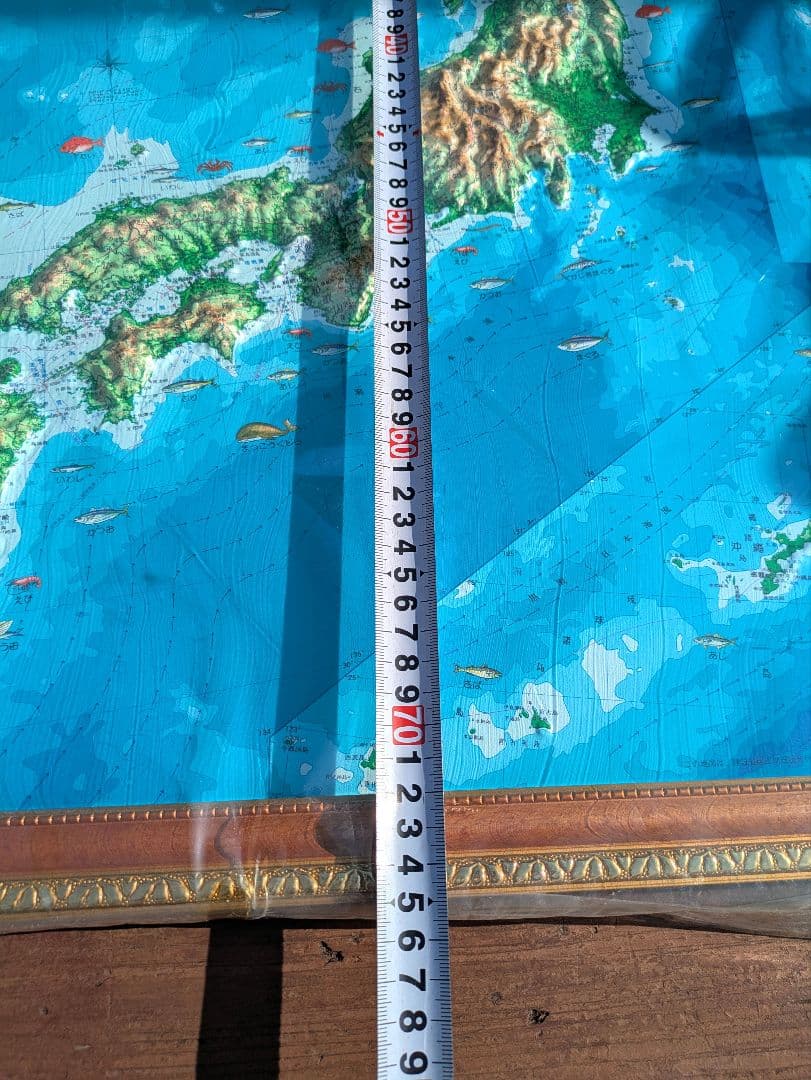 新品未使用保管品　　立体日本地図