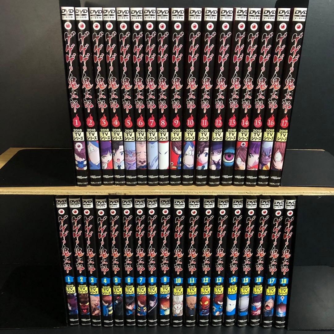 ゲゲゲの鬼太郎 2018/2019年シリーズ レンタルDVD アニメ 全巻セット