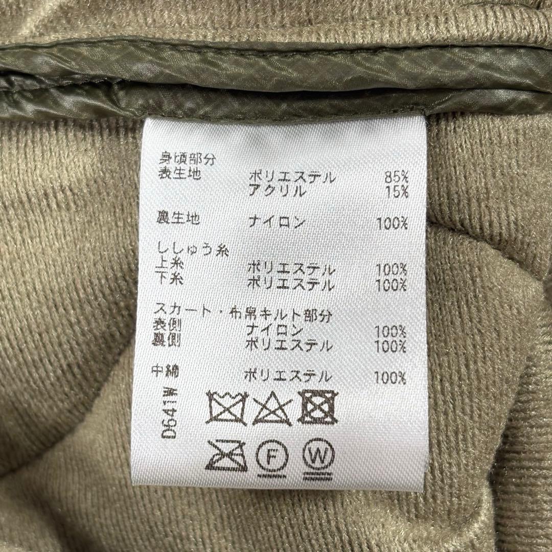 【ロサーセン】ボアワンピース　42サイズ　スカート中綿　切り替えデザイン　秋冬