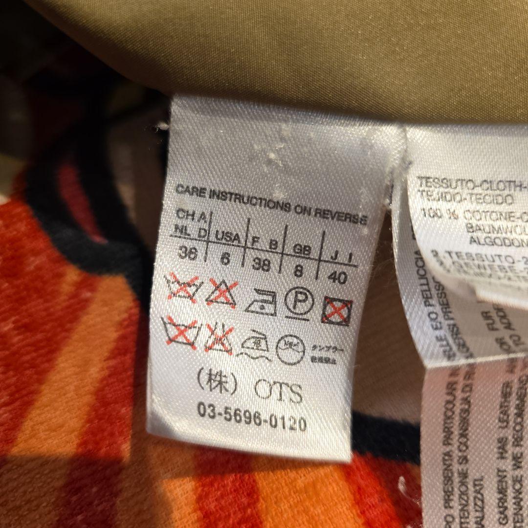 マックスマーラ Max Mara デザインフードコート