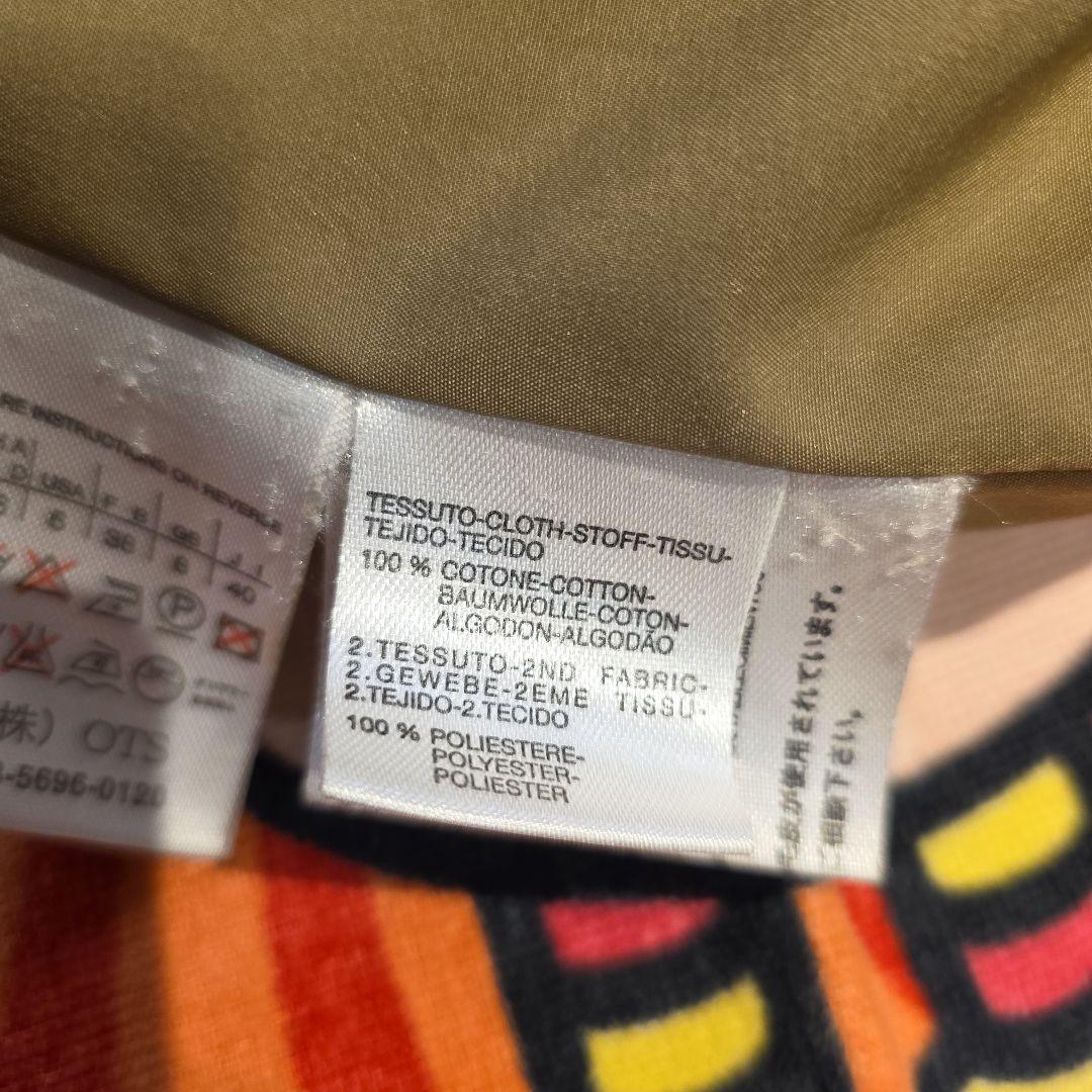 マックスマーラ Max Mara デザインフードコート