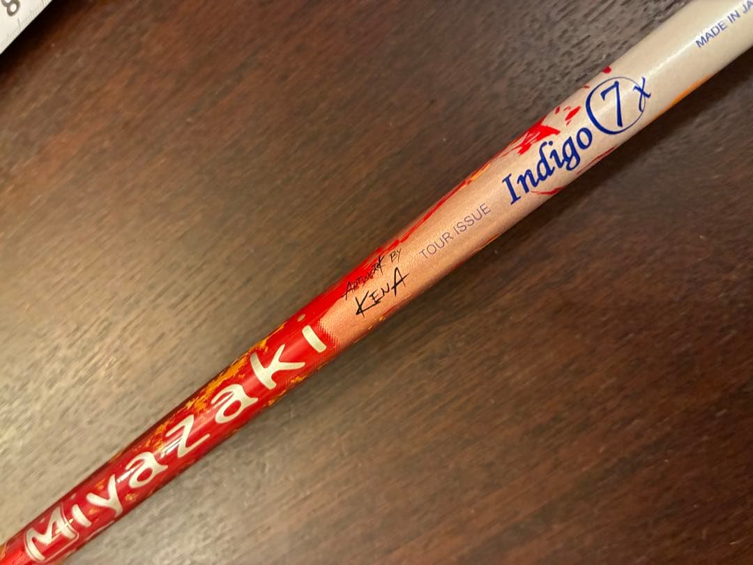 希少　zハイブリッド 2番 2H 16° ミヤザキindigo 7x