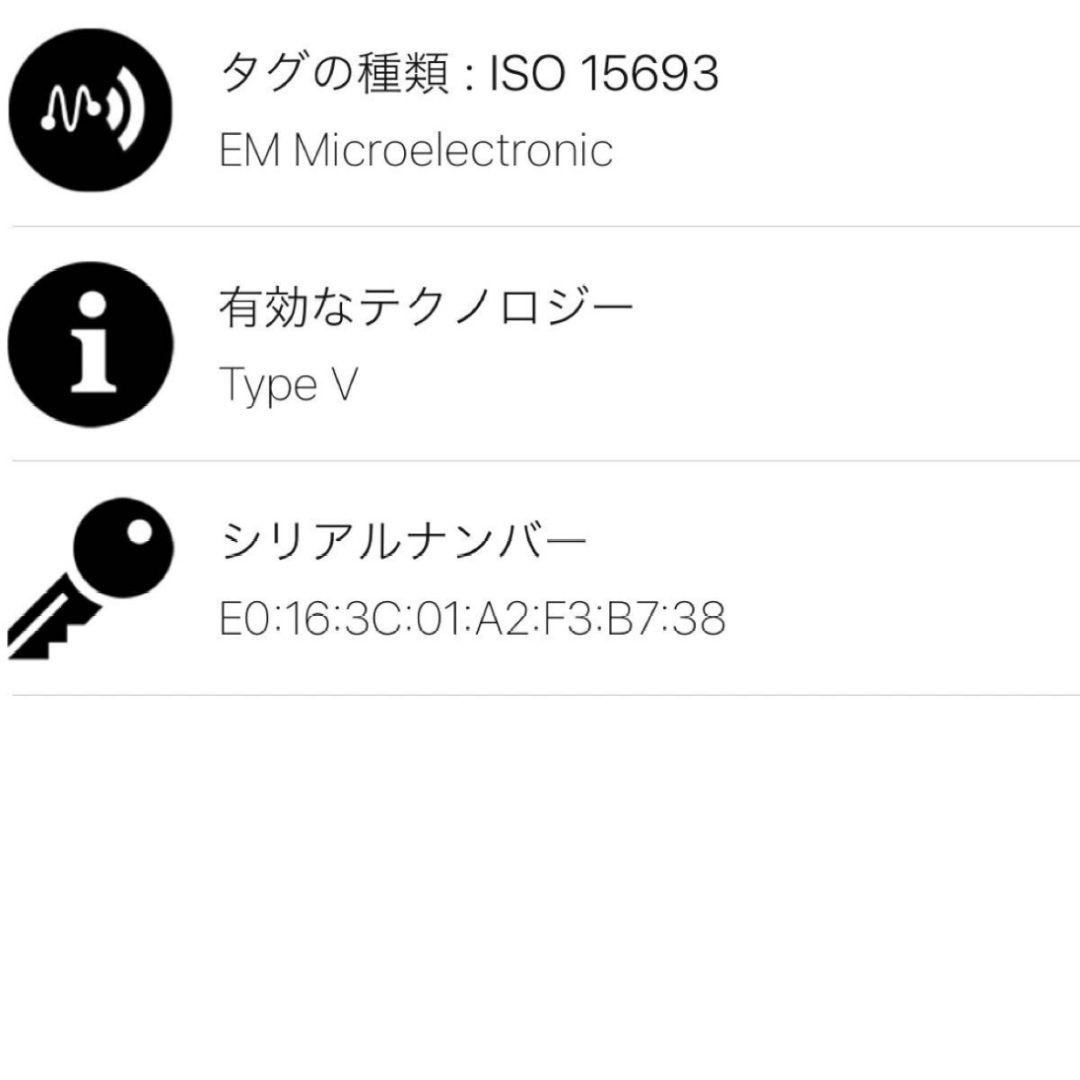 美品 現行 ルイヴィトン ポルトフォイユ・マルコ モノグラム・エクリプス