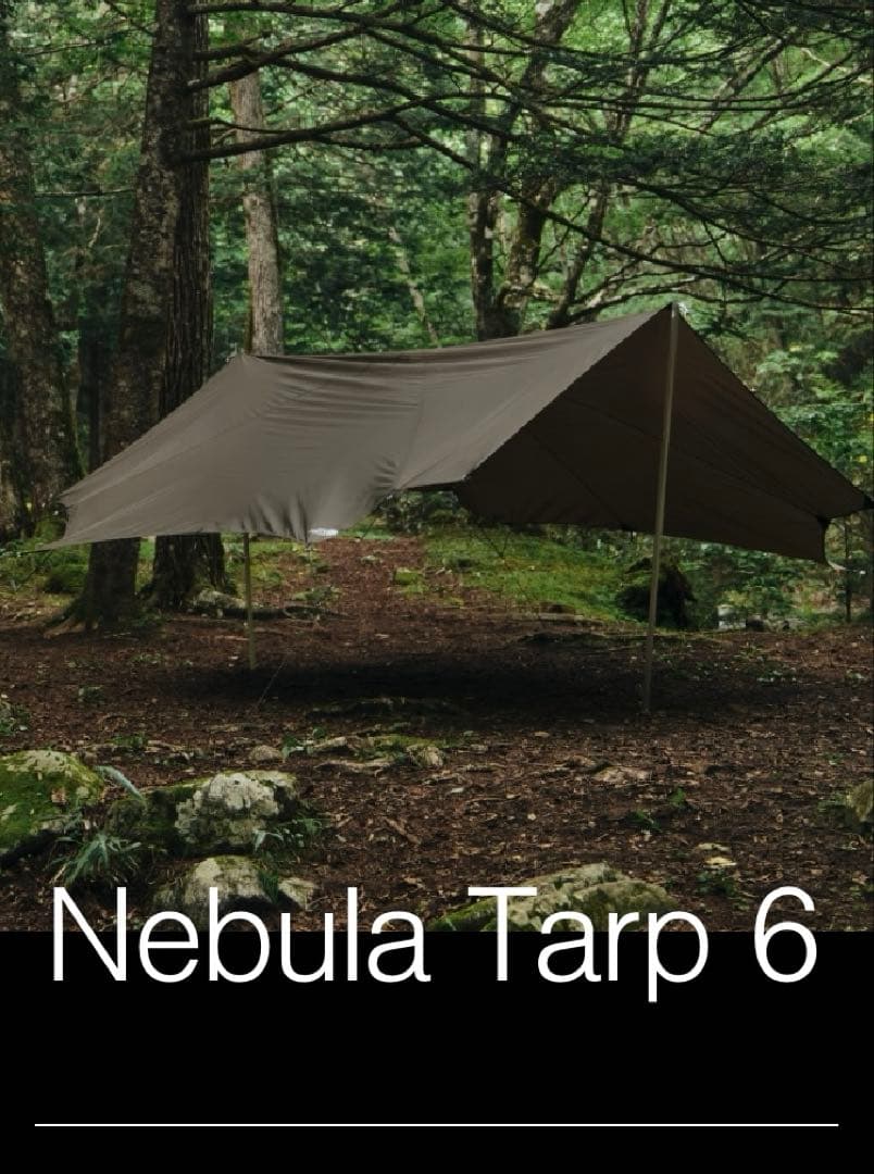 THE NORTH FACE ネブラタープ6 NEBULA TARP 6