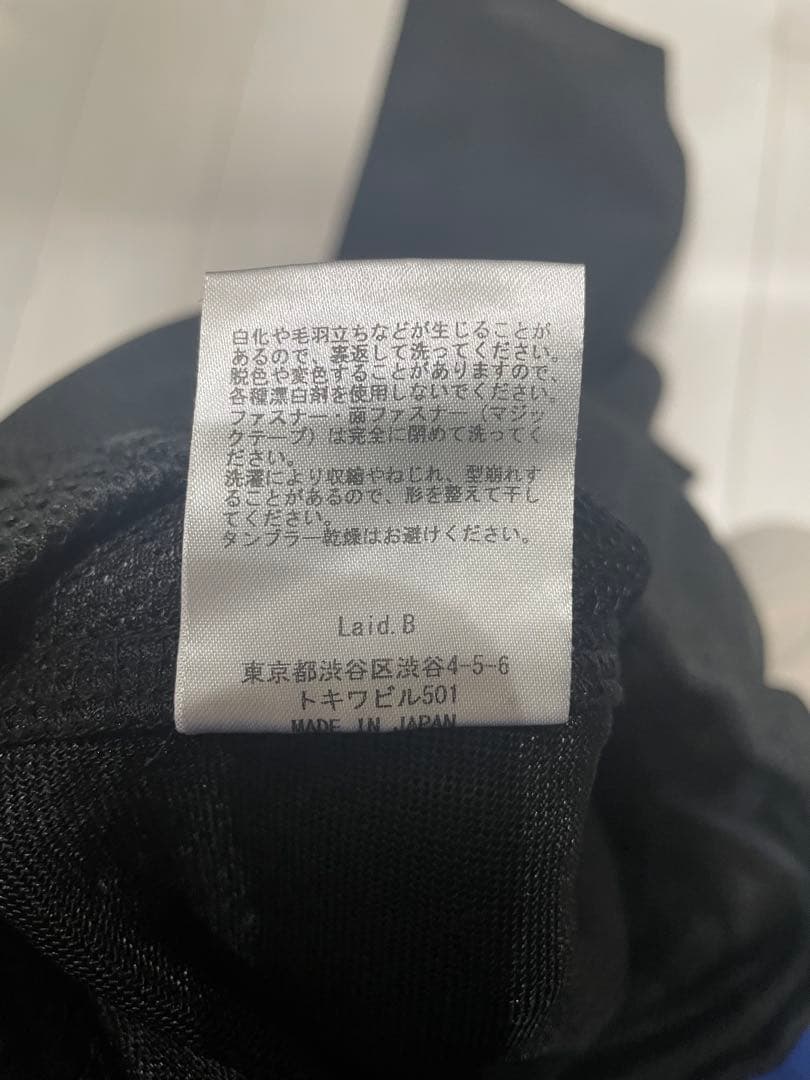 パンツ laid.b oka surfer pants