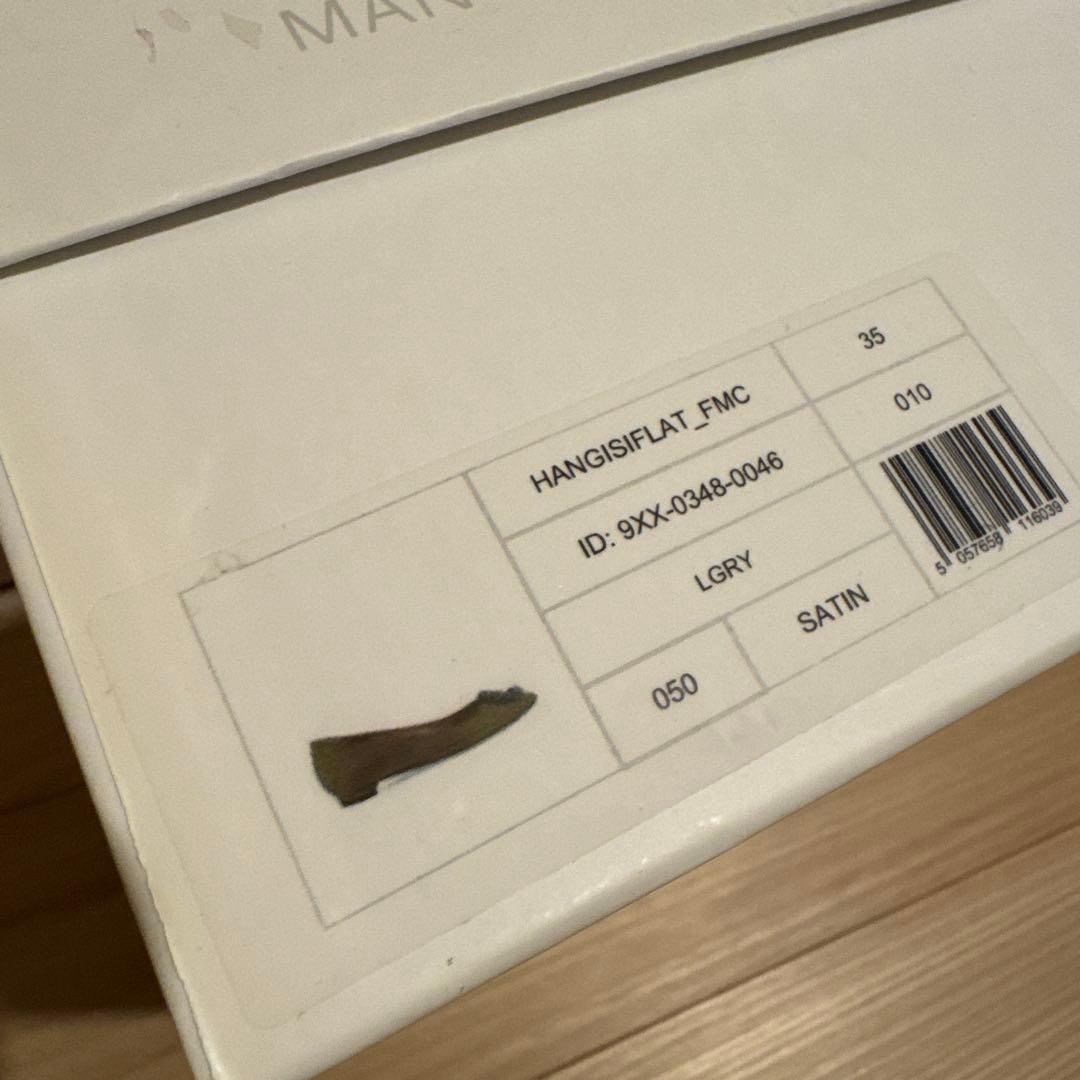 【極美品】マノロブラニク ハンギシ ビジューパンプス