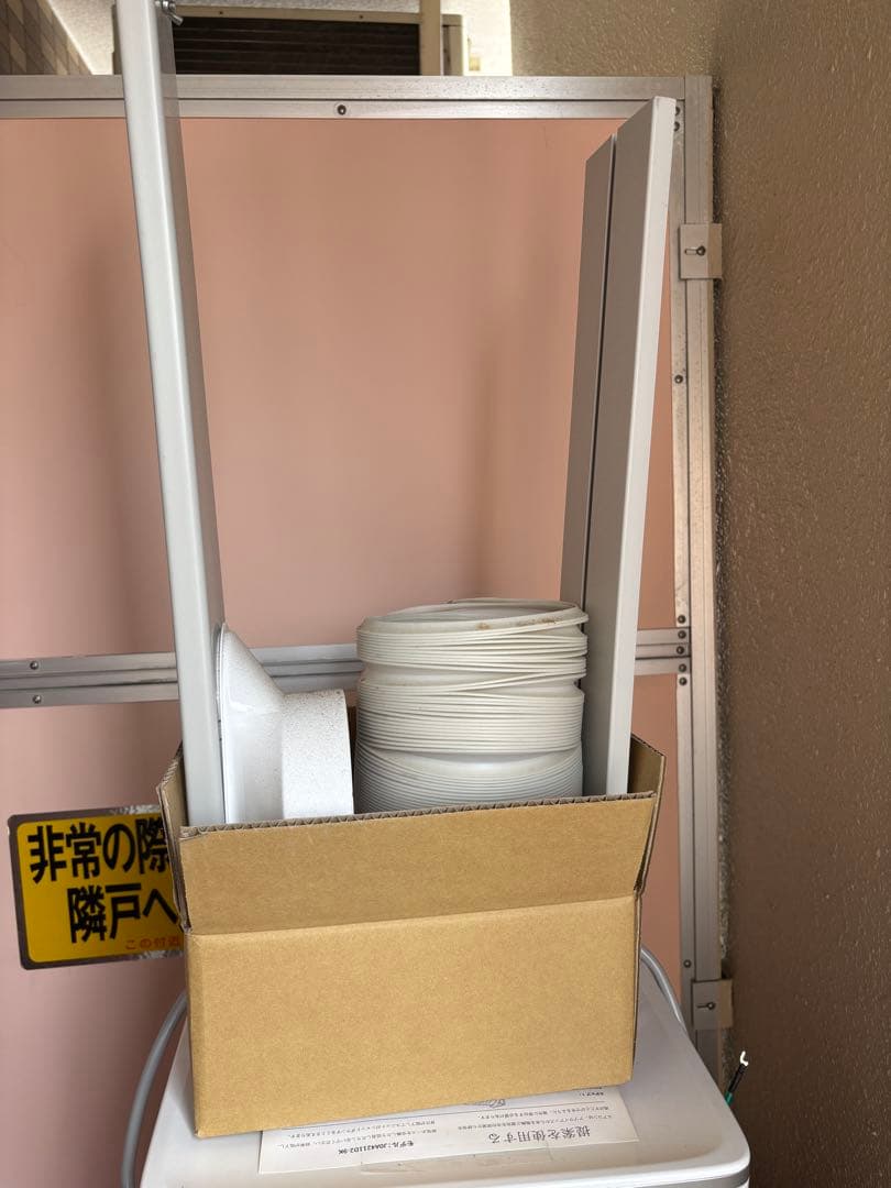 Joy Pebble 窓用エアコン JOA4211D2-9K