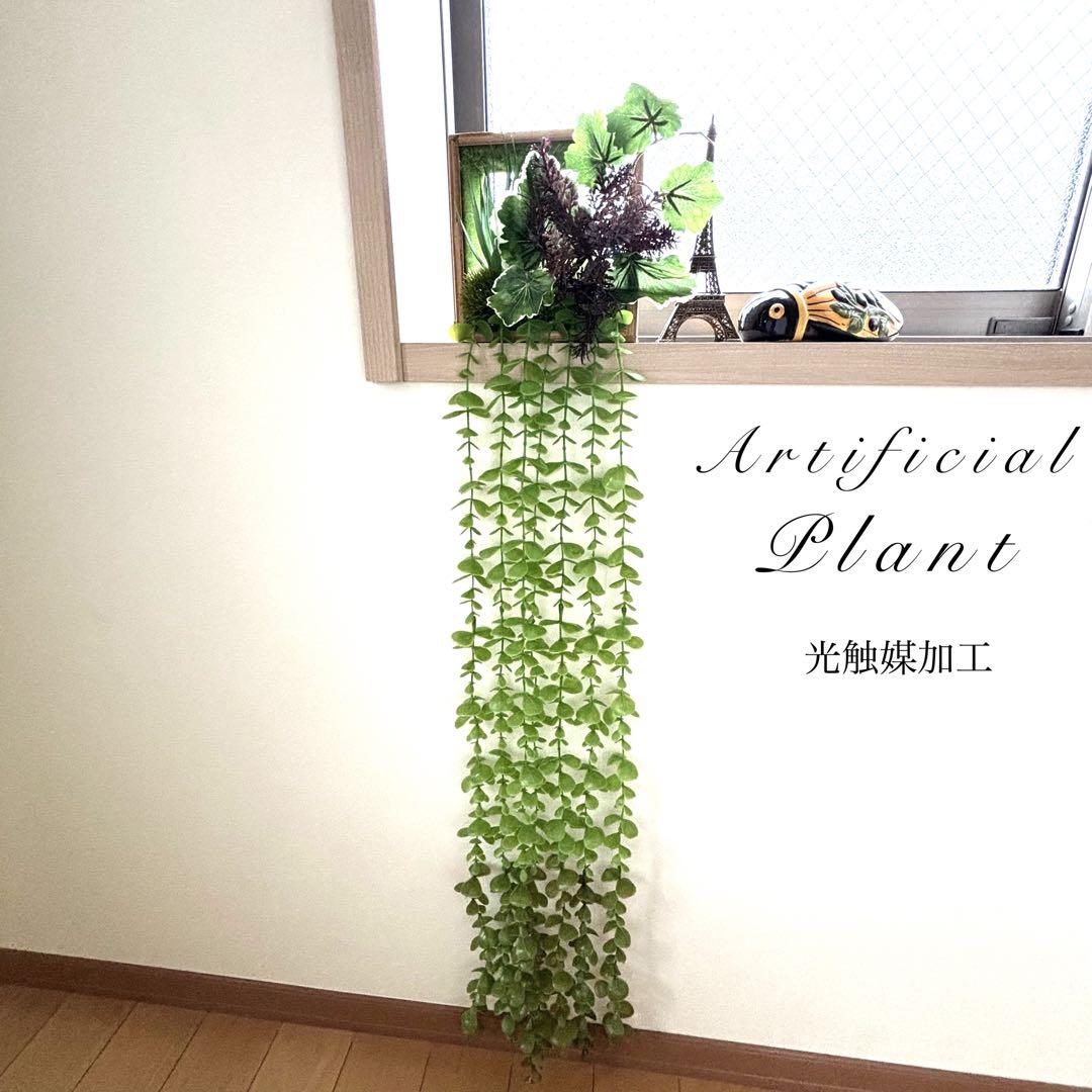 光触媒加工ウォールグリーン　フェイクグリーン壁掛け♡ビビットピンクハイビスカス他