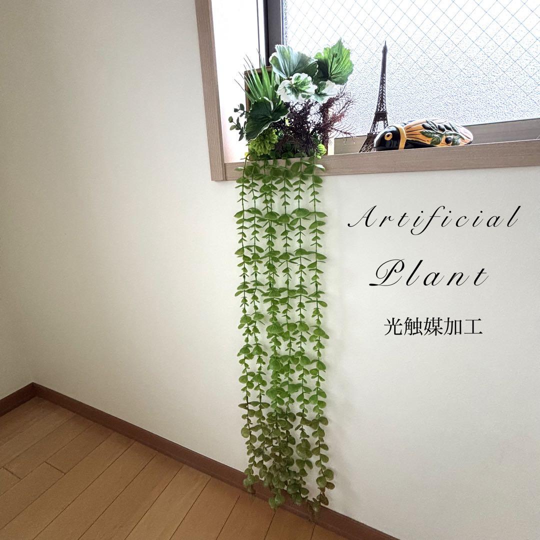 光触媒加工ウォールグリーン　フェイクグリーン壁掛け♡ビビットピンクハイビスカス他