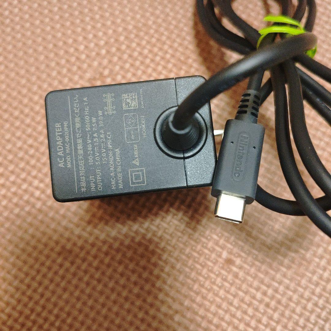 Nintendo switch lite イエロー　美品