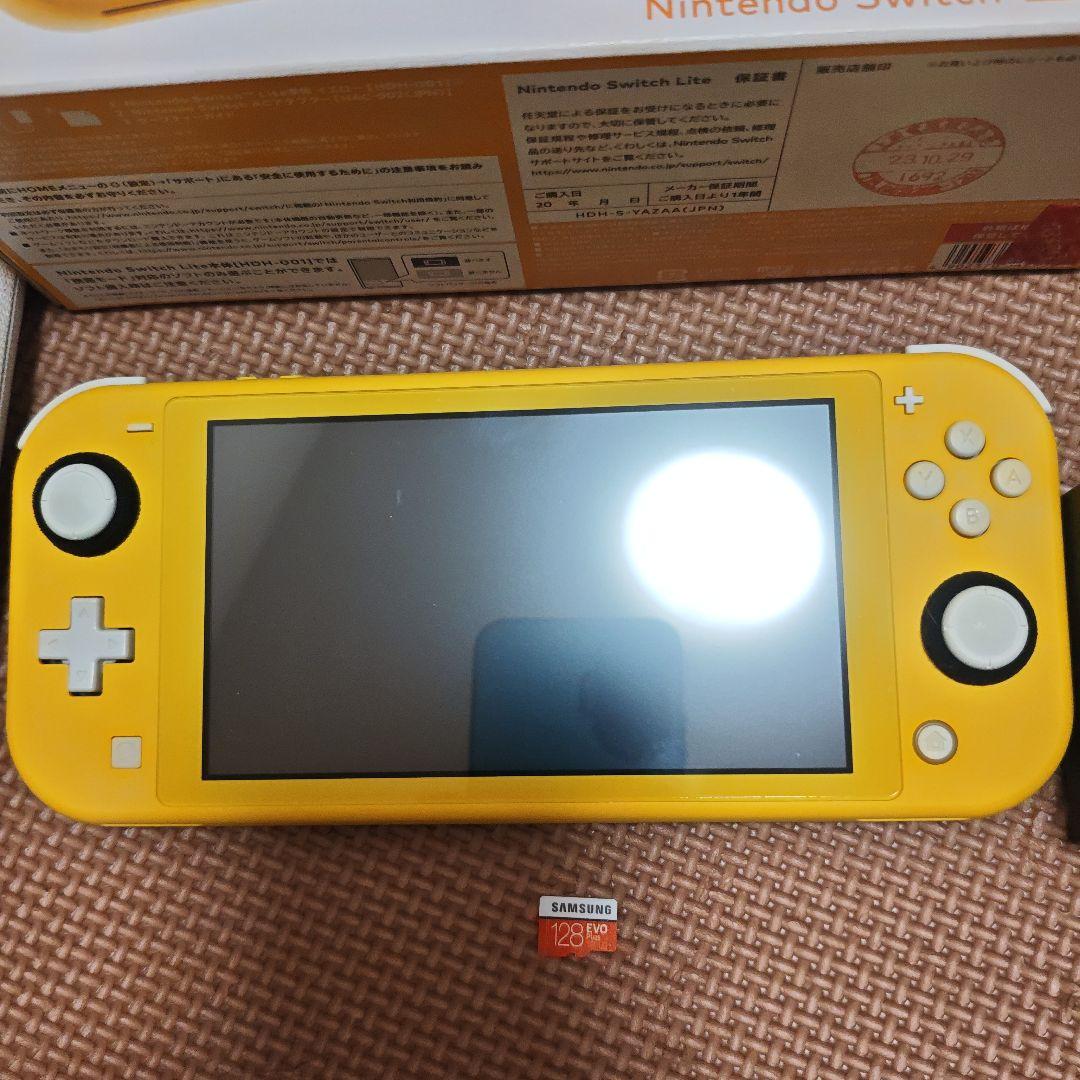Nintendo switch lite イエロー　美品