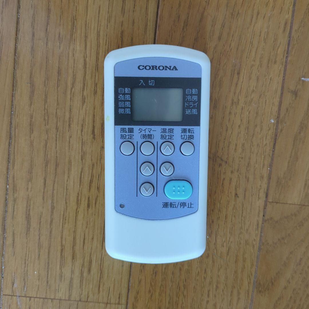 コロナCW-F1619-WS(シェルホワイト) ウインド窓エアコン 冷房専用