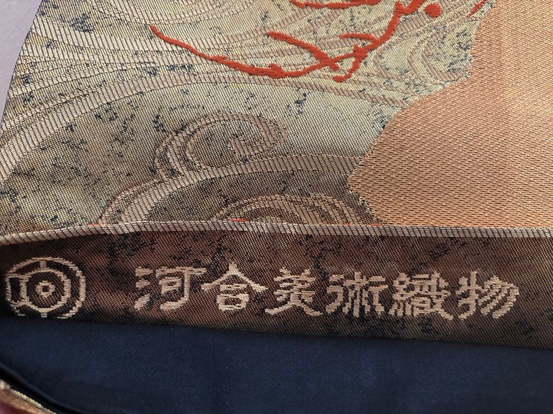 正絹　振袖　長襦袢　袋帯3点セット　古典柄　白系