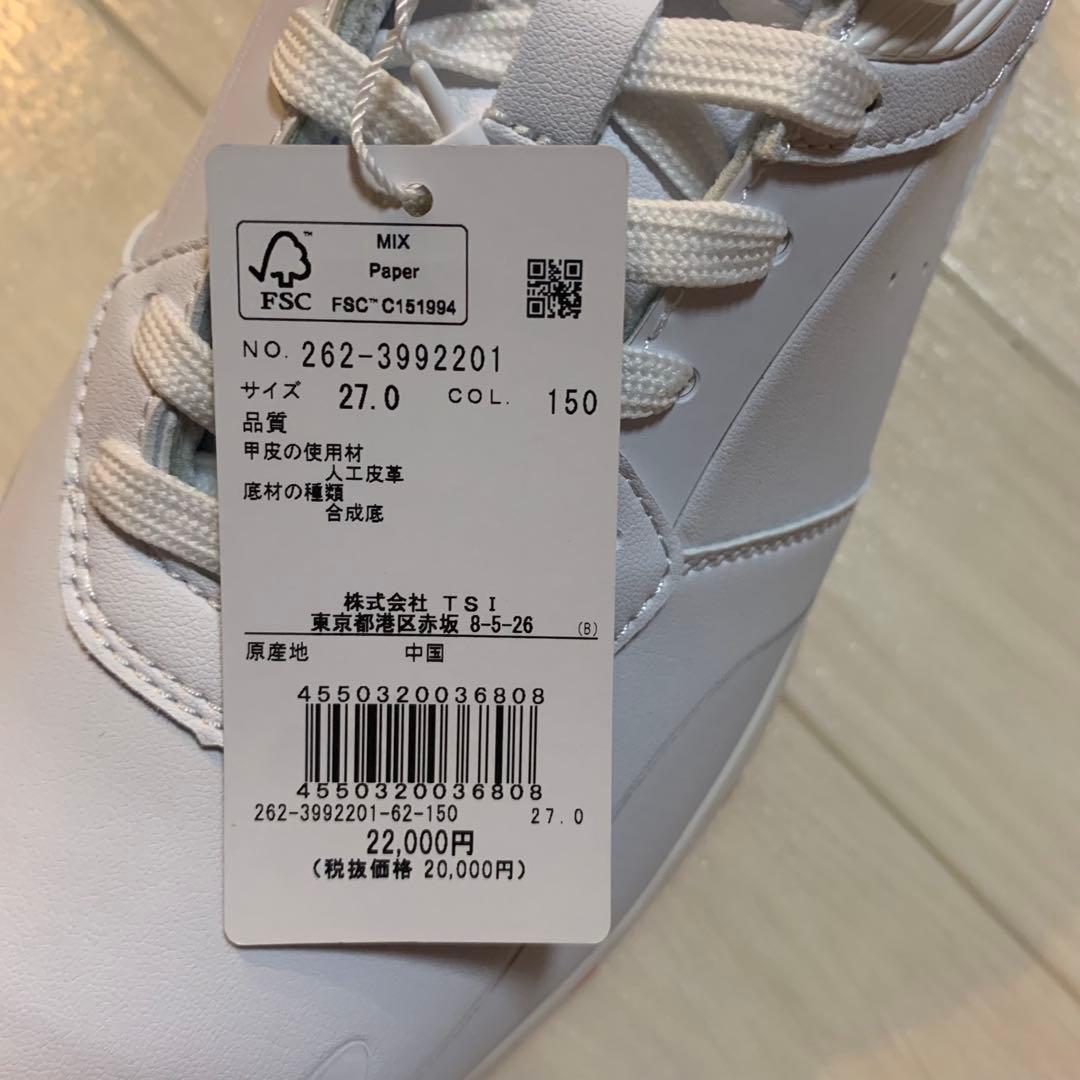 の*ぶ様 新品■22,000円【ジャックバニー 】スパイクレス　ゴルフシューズ