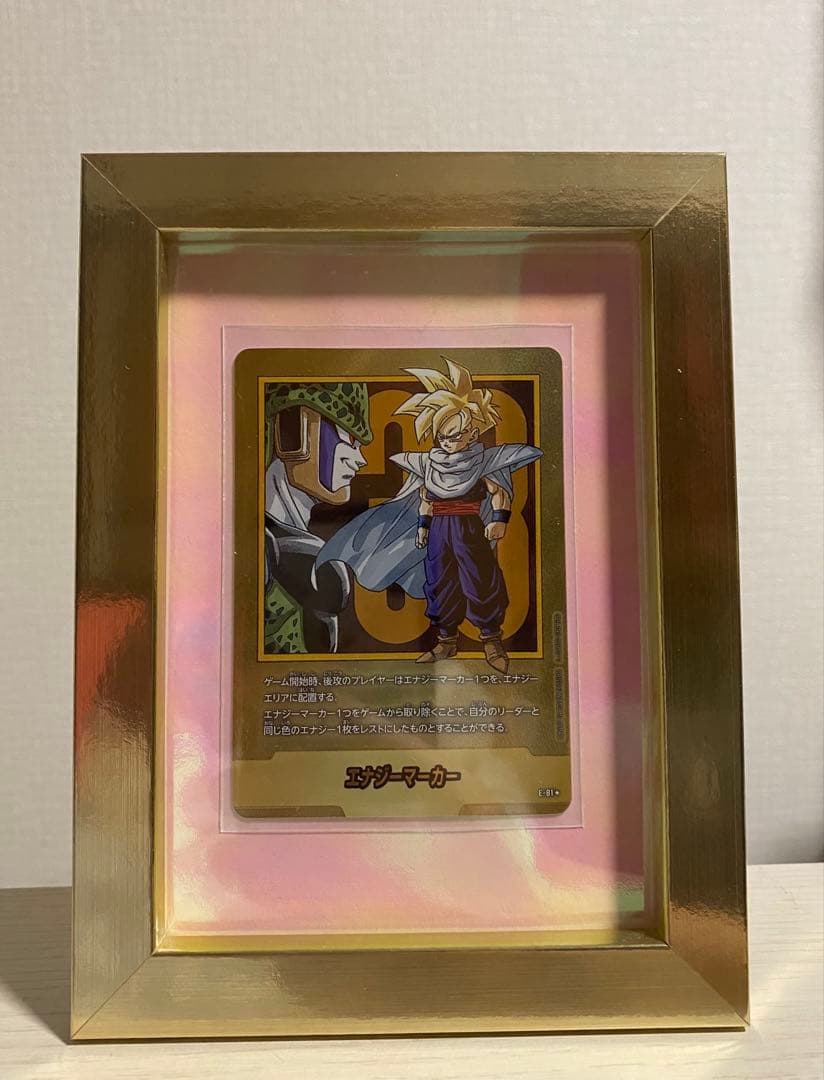 フュージョンワールドmanga booster02 33巻 エナジーマーカー 金