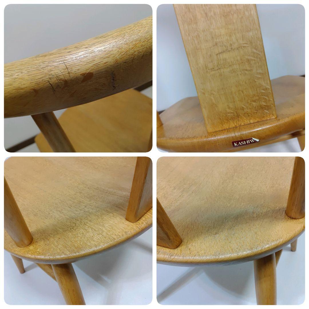 飛騨の家具 柏木工 カウホーンチェア ダイニングチェア 椅子 イス ハイバック