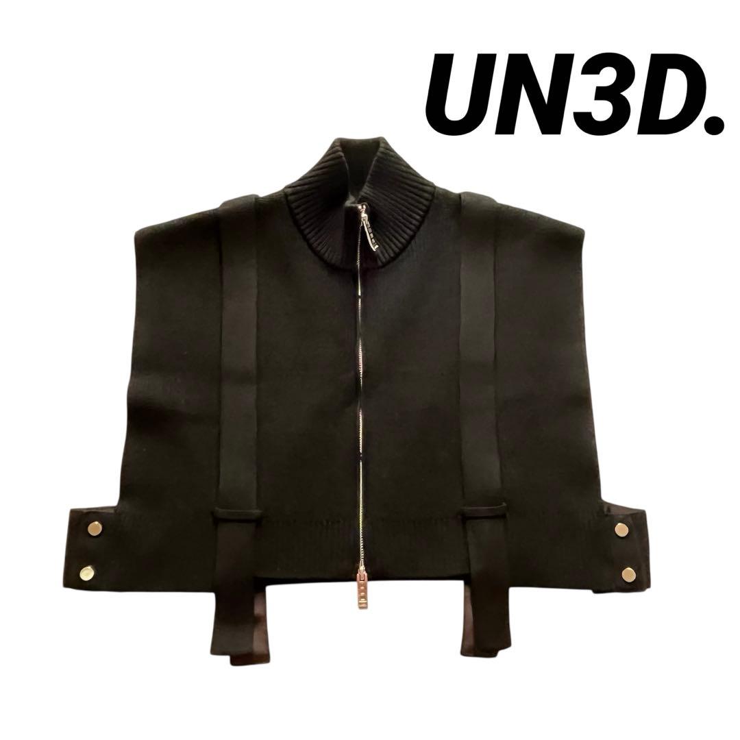 UN3D. アンスリード ハーネスニットベスト F