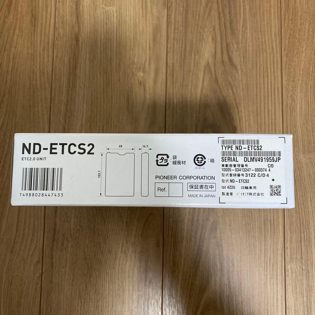 カロッツェリアND-ETCS2 新品未使用品