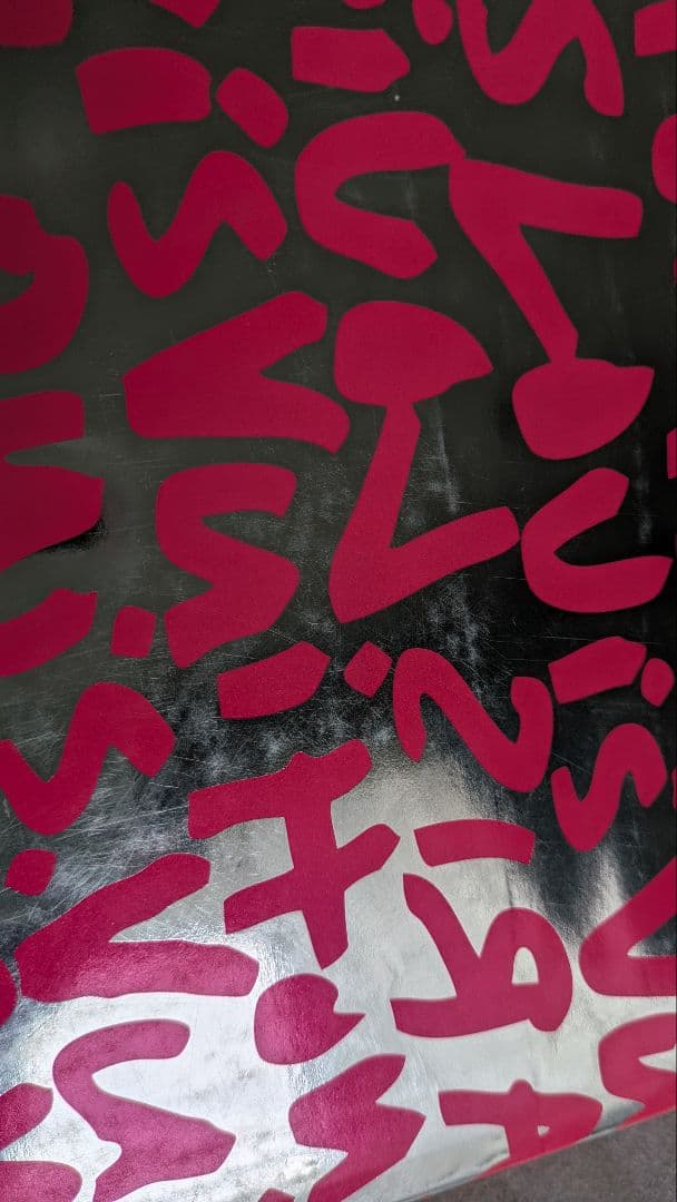 the stephen sprouse book ルイヴィトン