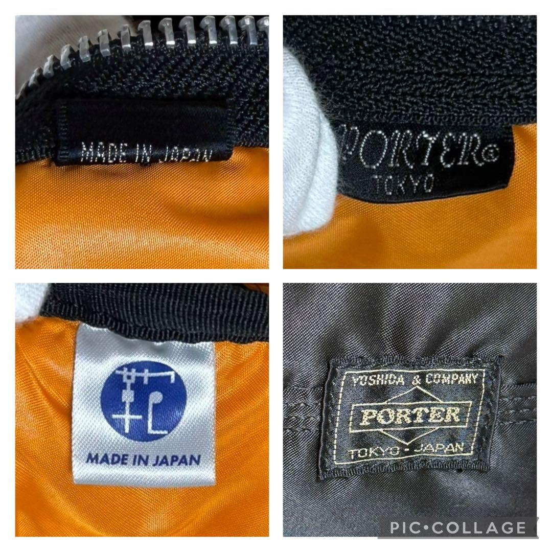 美品　PORTER ポーター TANKERタンカー ドラムバッグ ダッフルバッグ