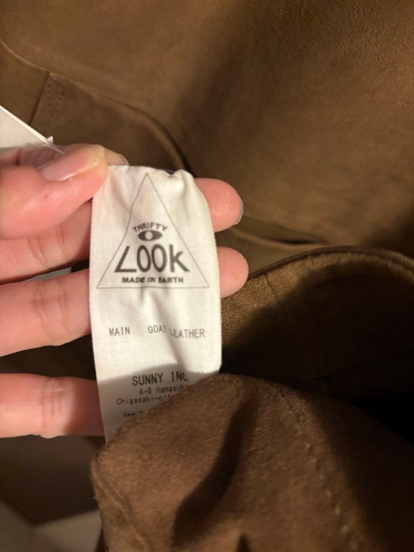 framework THRIFTY LOOKの別注のベスト