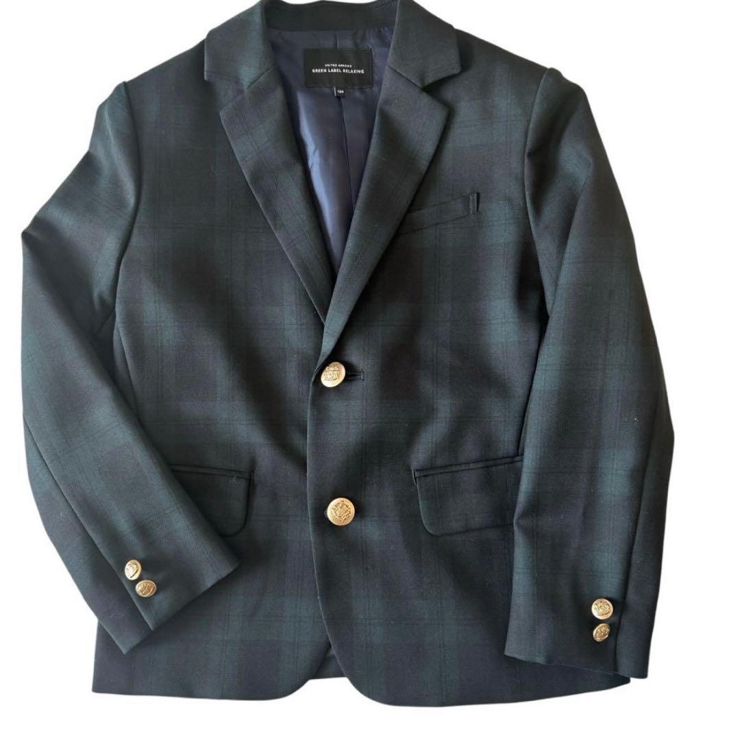 GREEN LABEL RELAXING 130 フォーマル 4セット