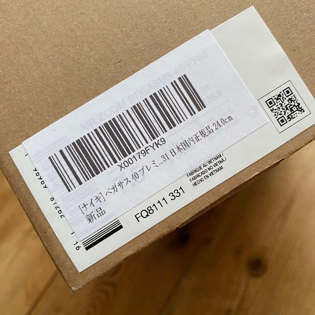 Nike ランニングシューズ /ペガサス40プレミアム/US6/24cm