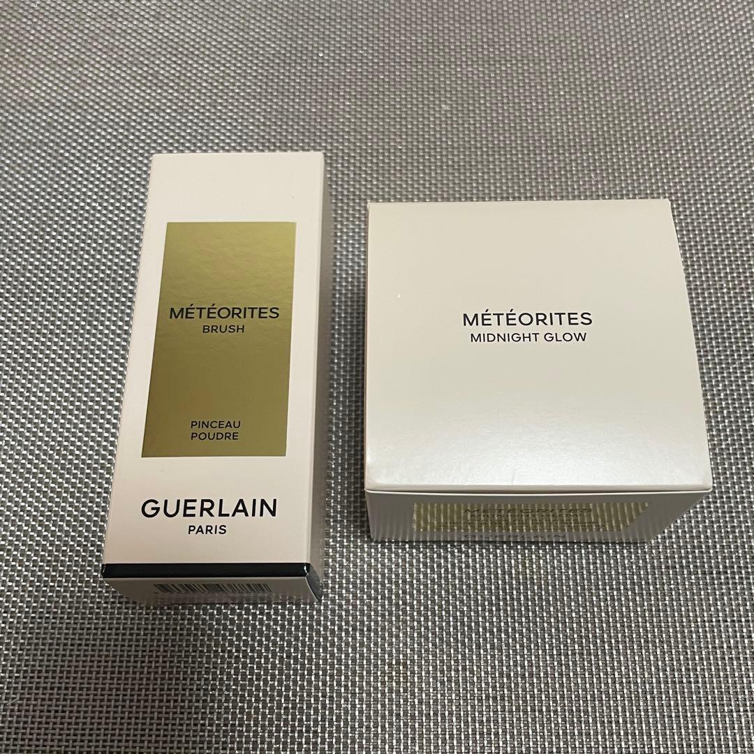 GUERLAIN ゲラン メテオリットビーユ ミッドナイトグロウ